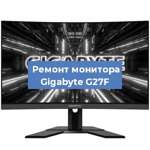Замена шлейфа на мониторе Gigabyte G27F в Краснодаре